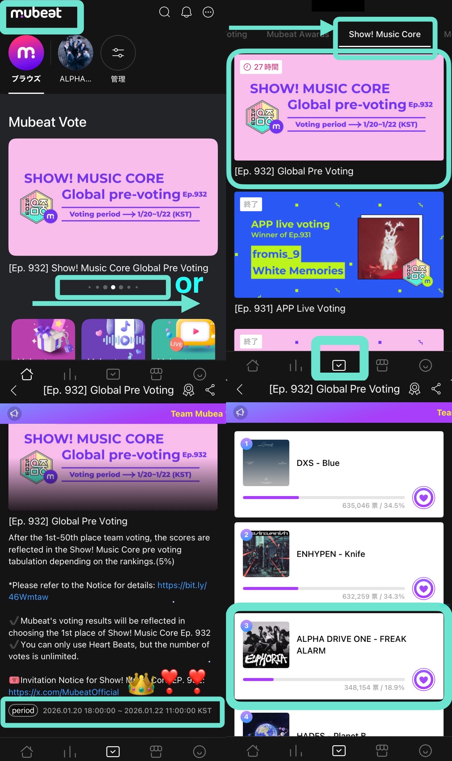 Latest photo of Chung Sanghyeon (ALPHA DRIVE ONE)
