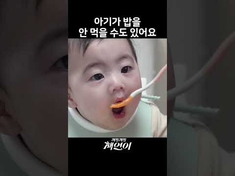 イ・チェヨンの最近の活動写真