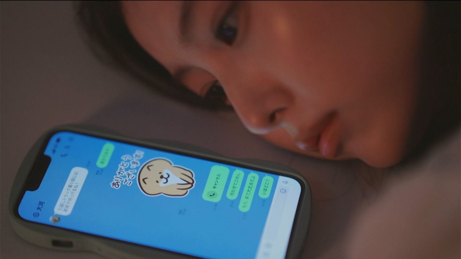 A moment captured by Kang Hyewon's fan