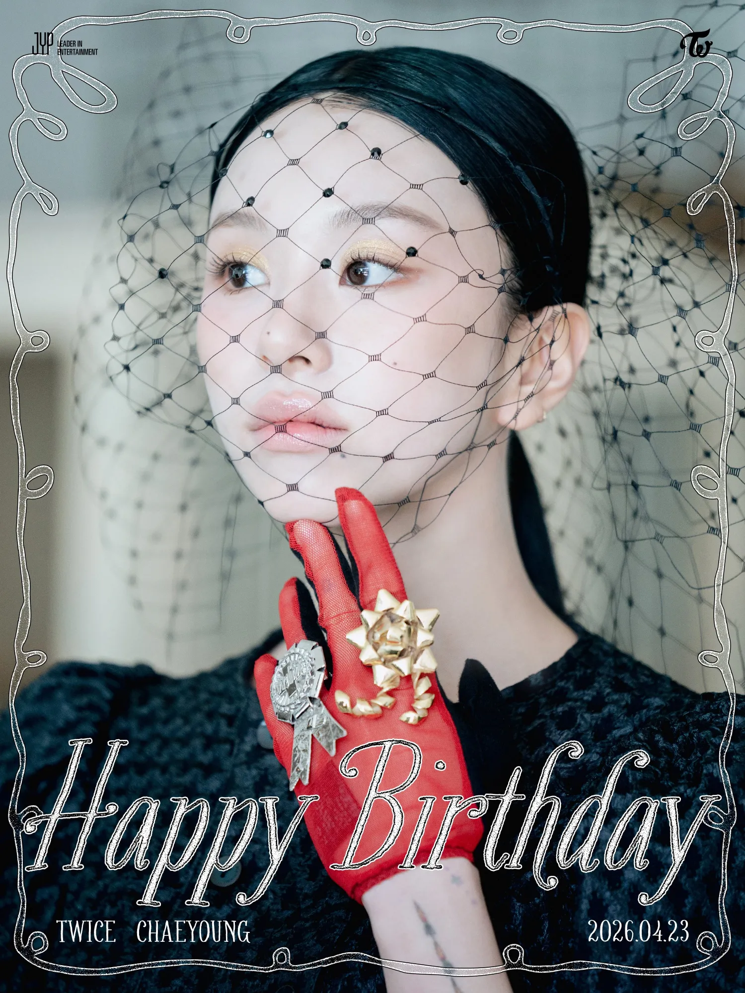 Potret di balik layar Chaeyoung (TWICE)