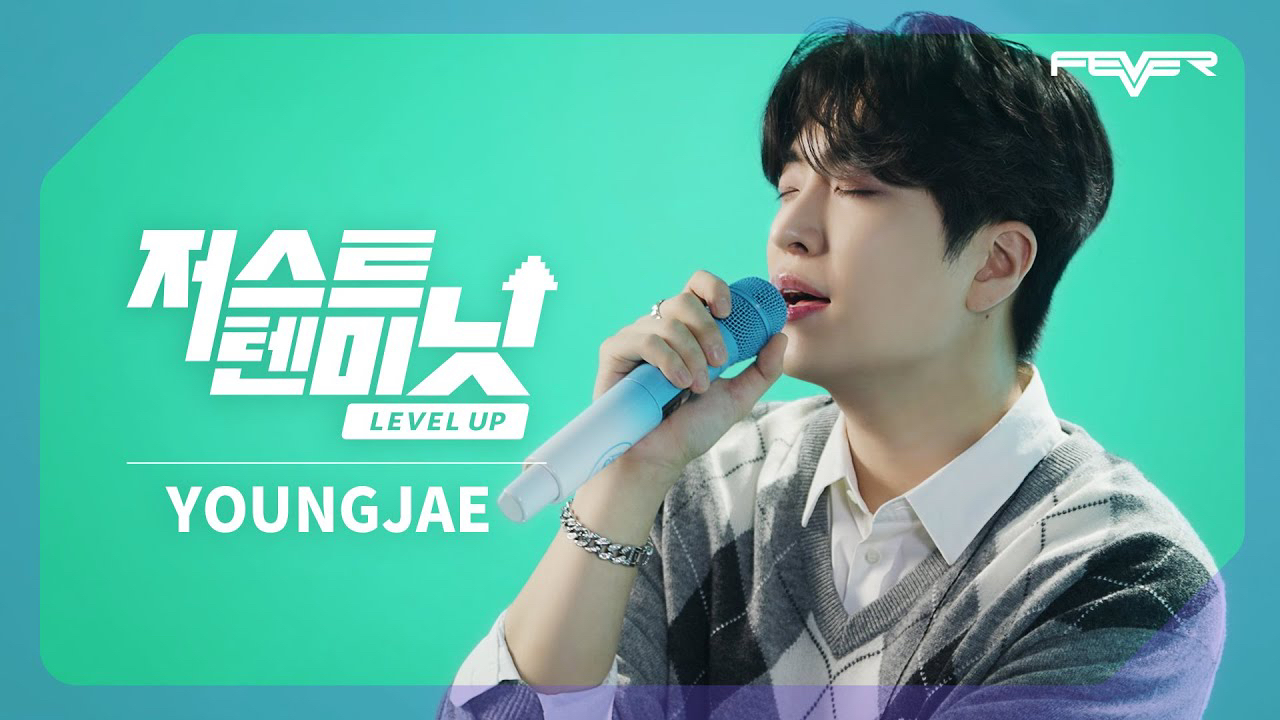 Latest photo of Youngjae (GOT7)