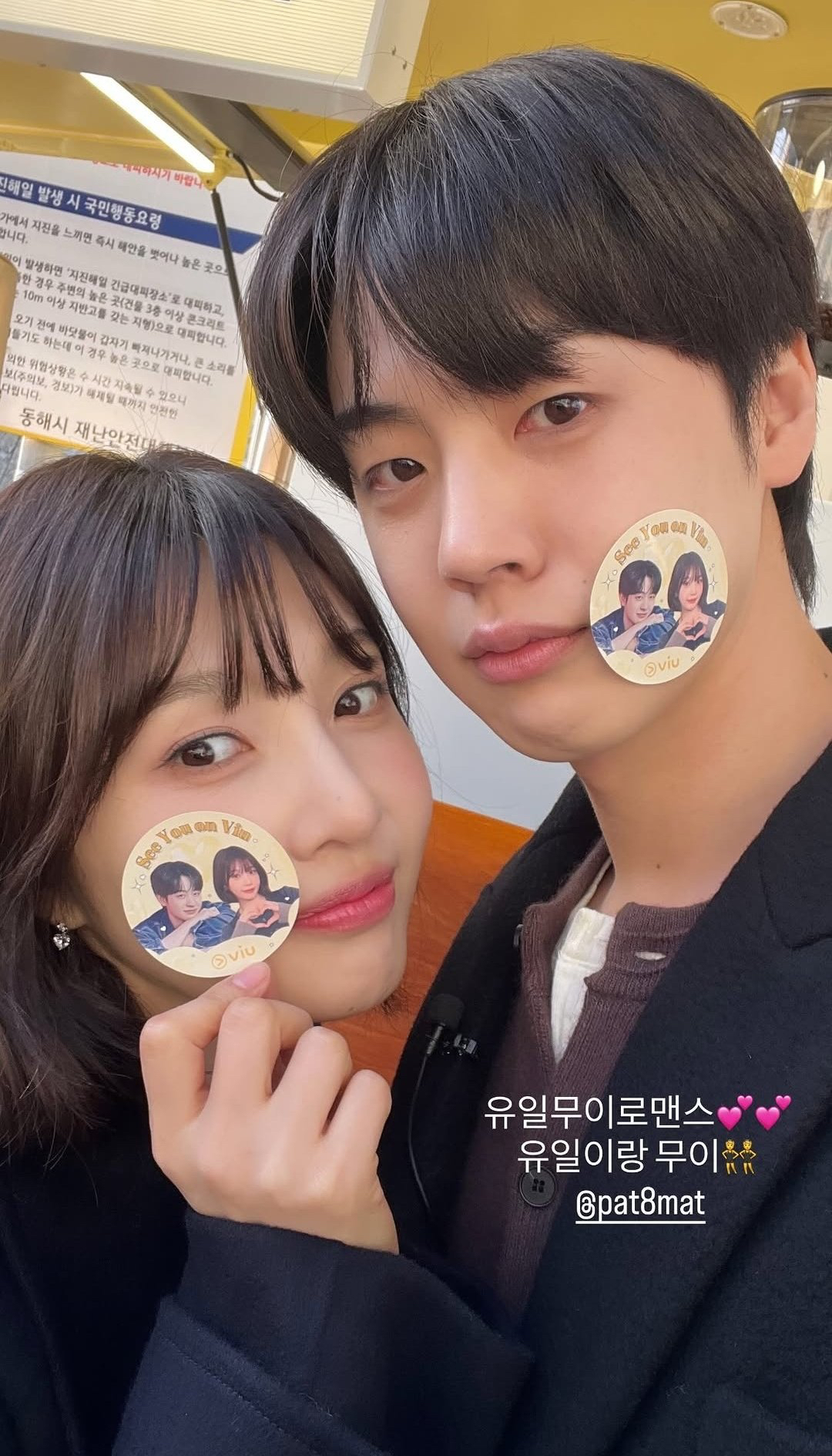 Red Velvet的幕后花絮