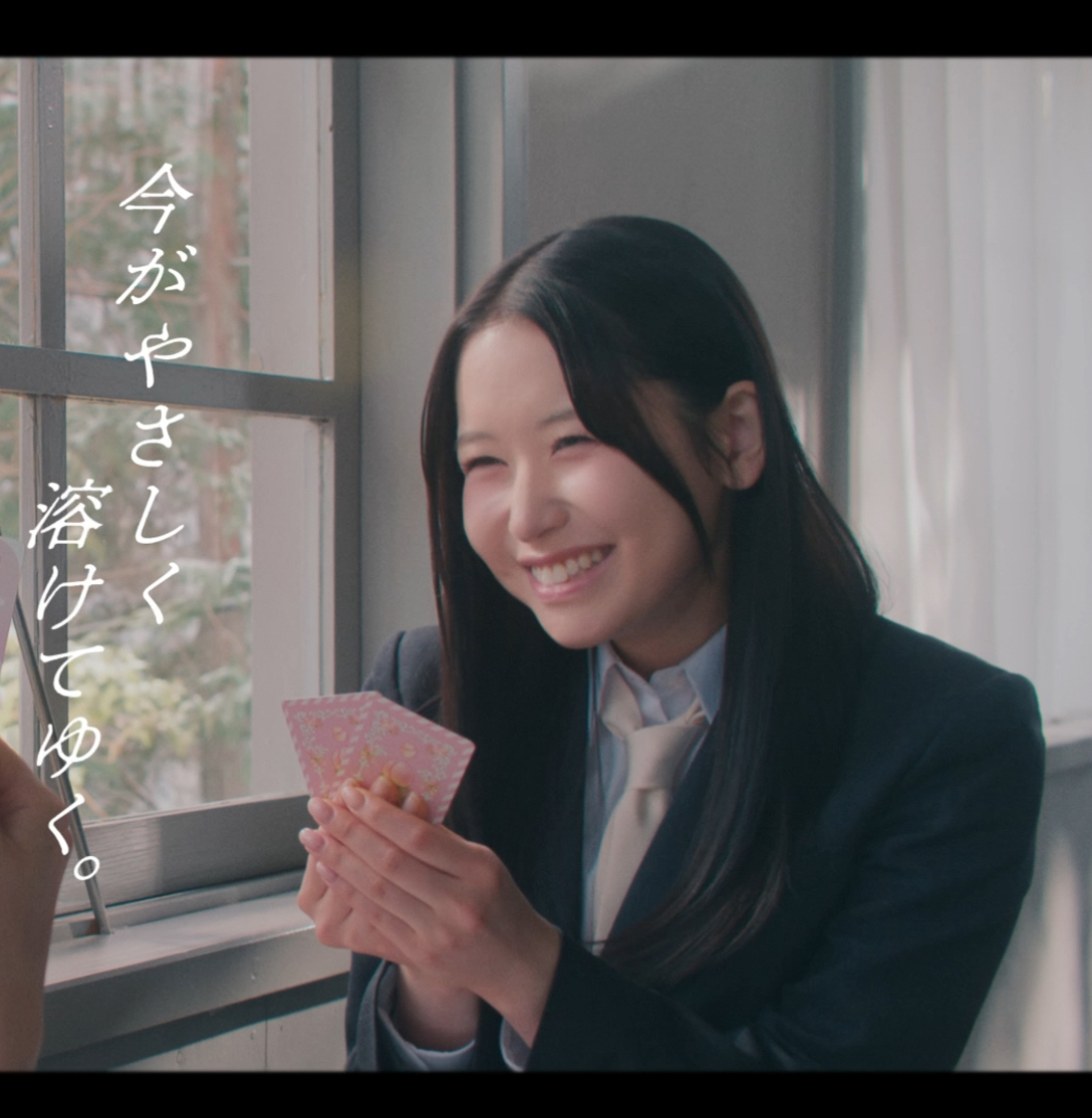 笠原桃奈 (ME:I)的最新照片