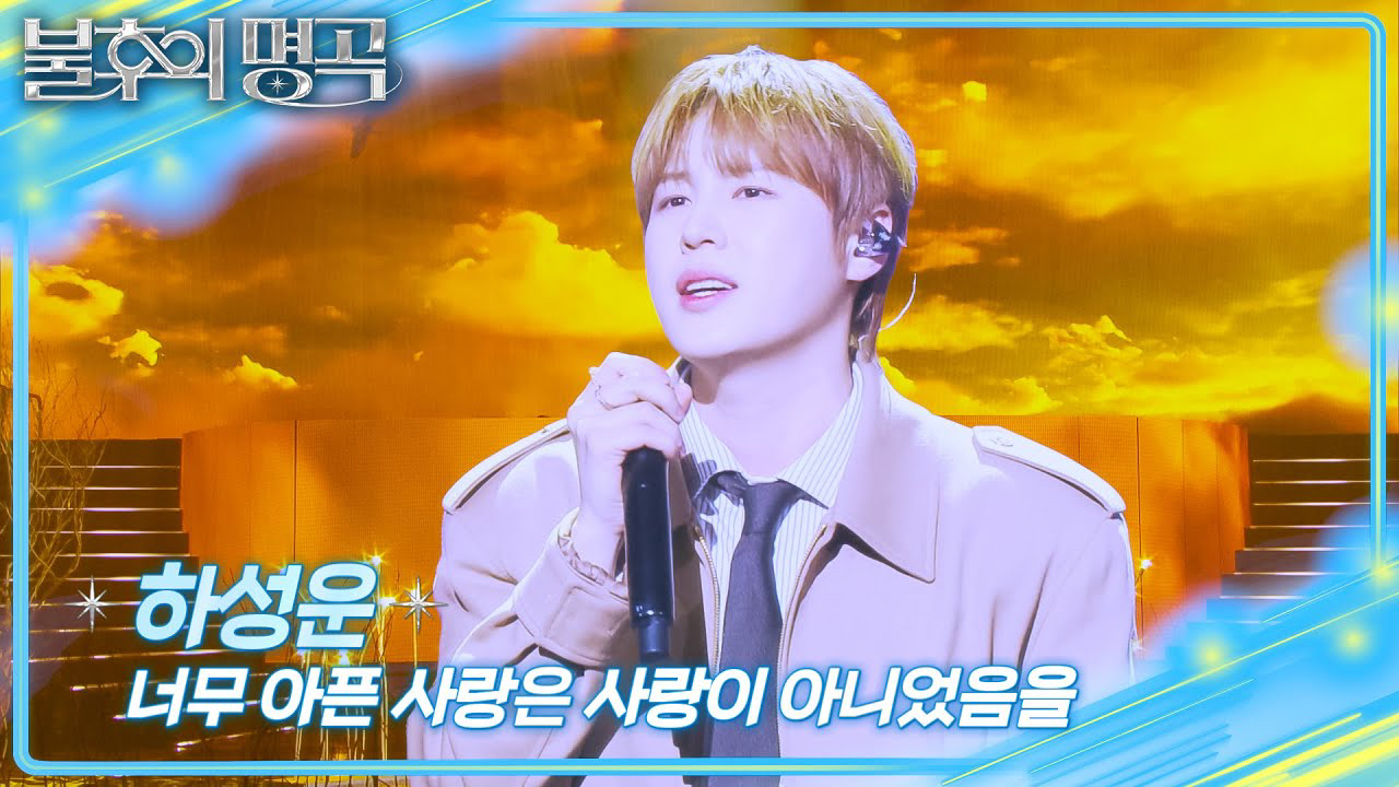 河成云的最新活动照片