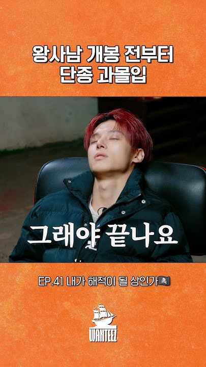 ATEEZ粉絲拍下的瞬間