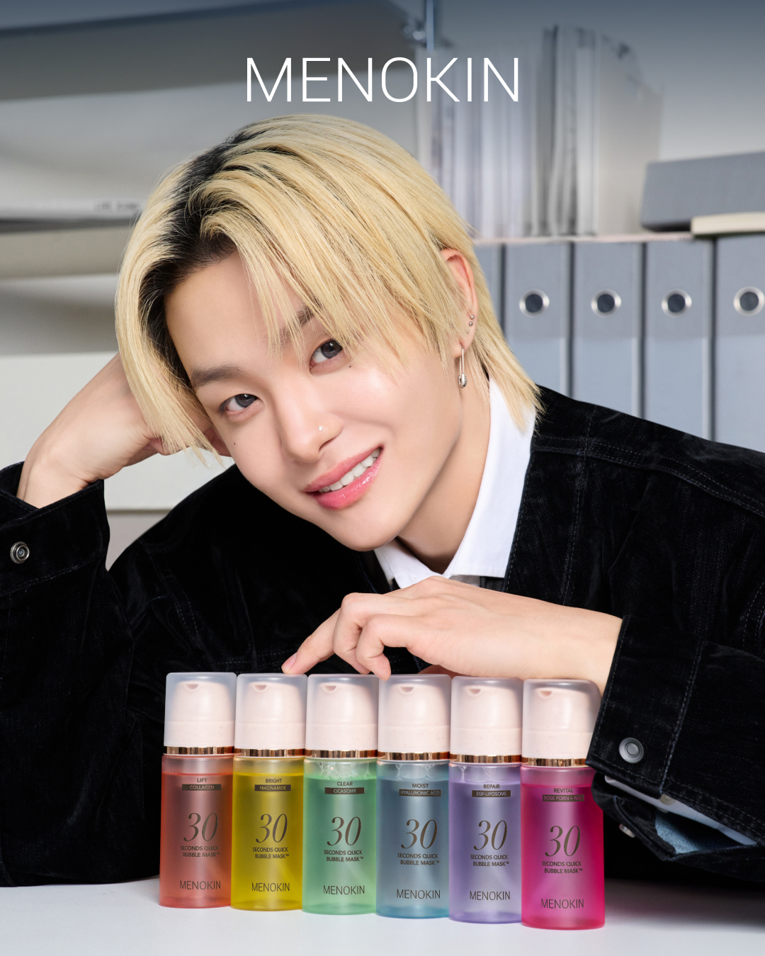 TREASURE의 비하인드 컷