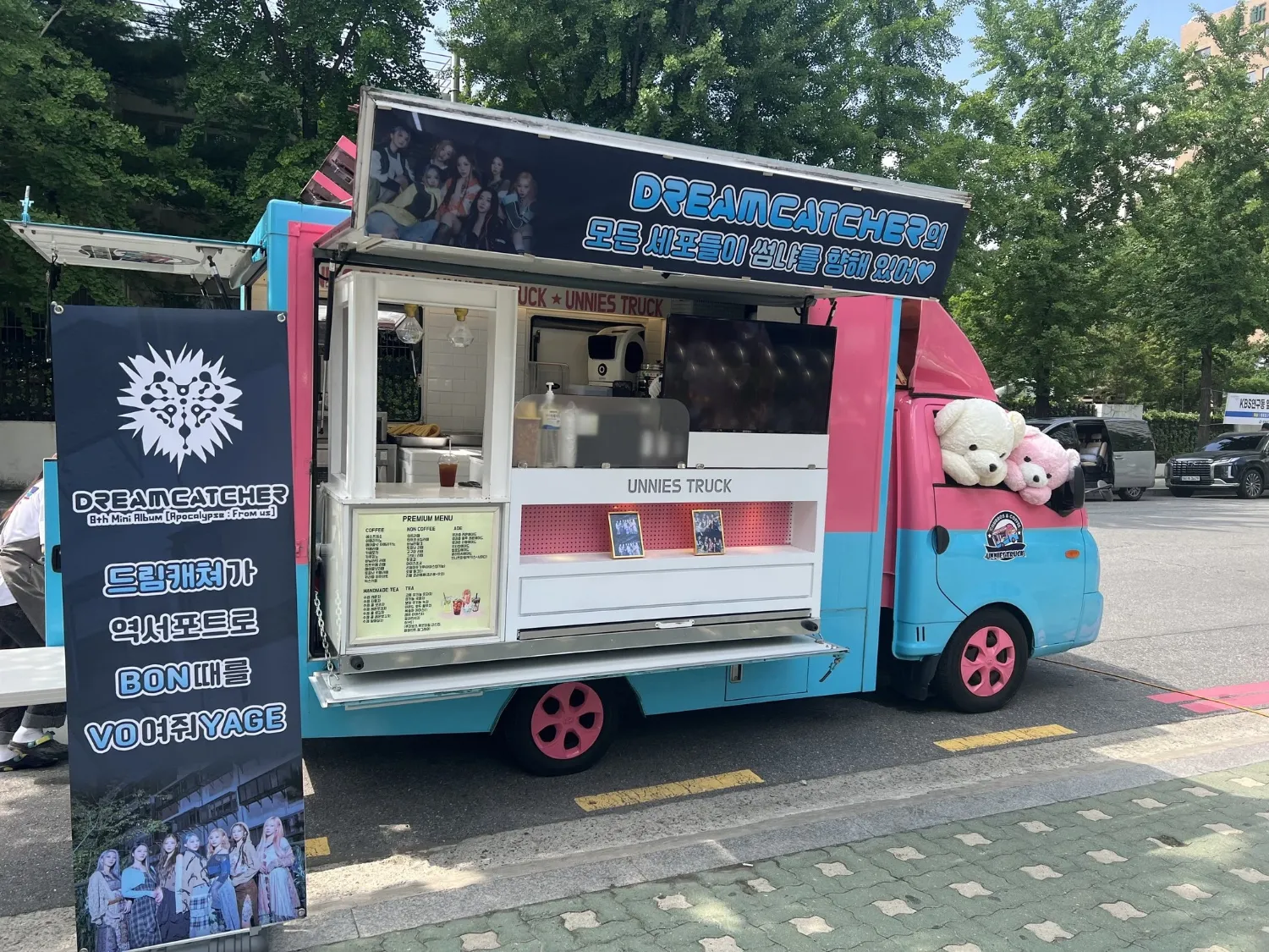 Foto aktivitas terbaru DREAMCATCHER