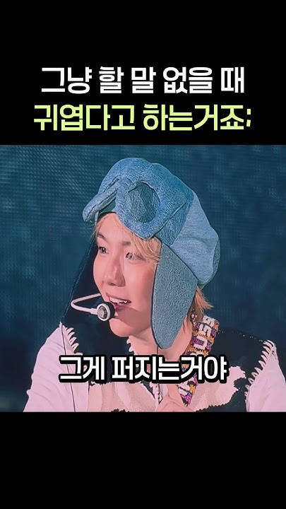 백현 (EXO)의 최신 사진