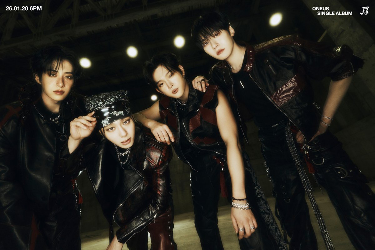 Behind-the-scenes cut of ONEUS