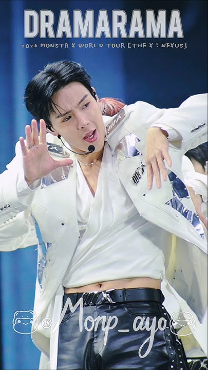 Recent activity shot of Shownu (MONSTA X)