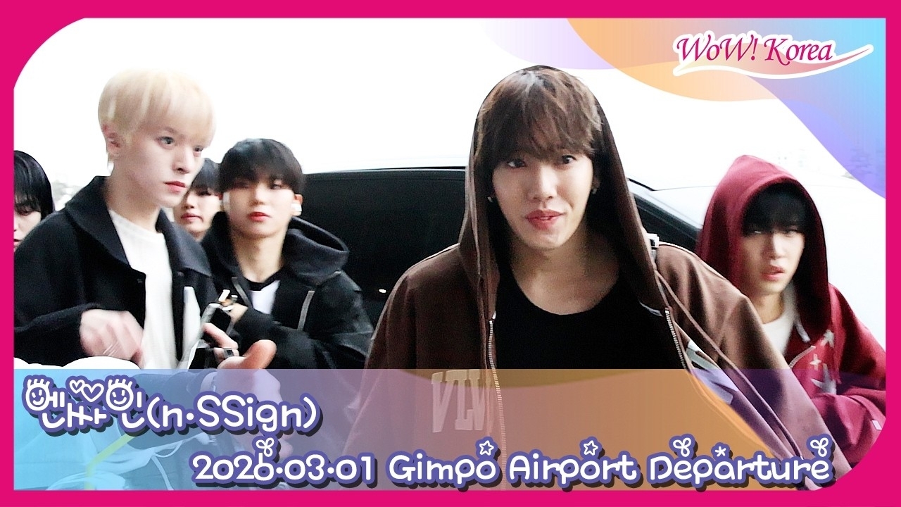 A moment captured by n.SSign's fan