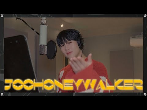 Latest photo of Joohoney (MONSTA X)