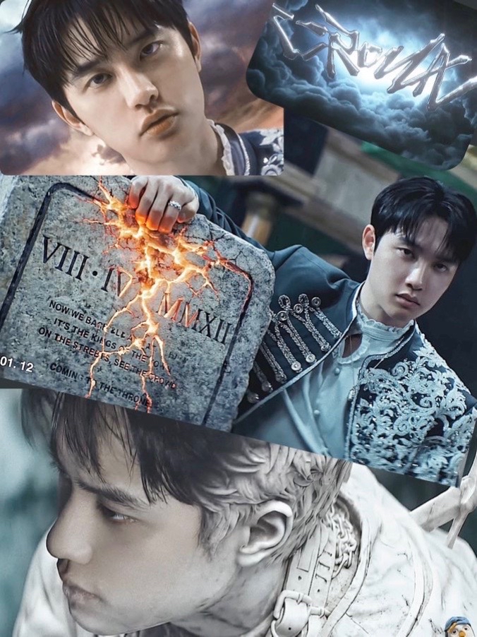 D.O. (EXO)粉絲拍下的瞬間