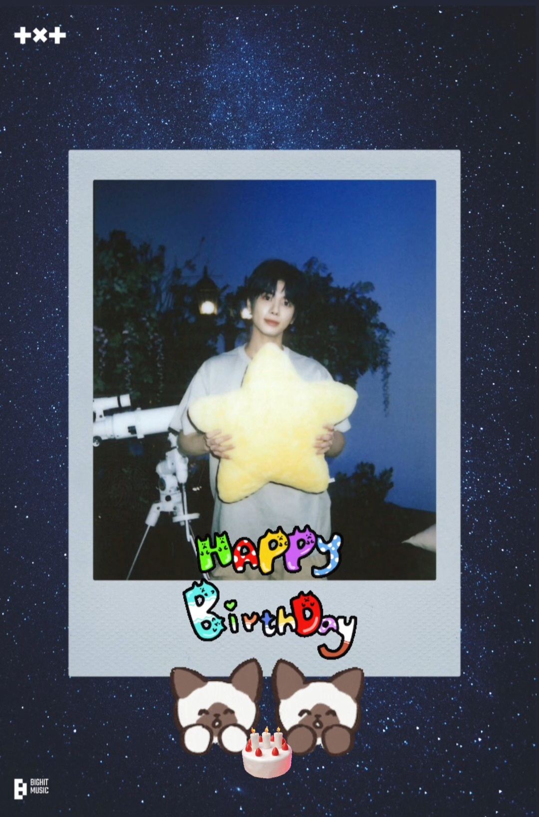 Latest photo of Taehyun (TOMORROW X TOGETHER)