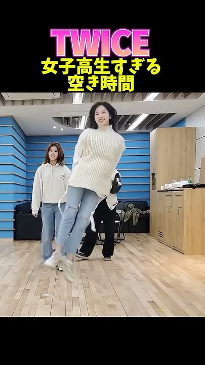 Latest photo of Nayeon (TWICE)