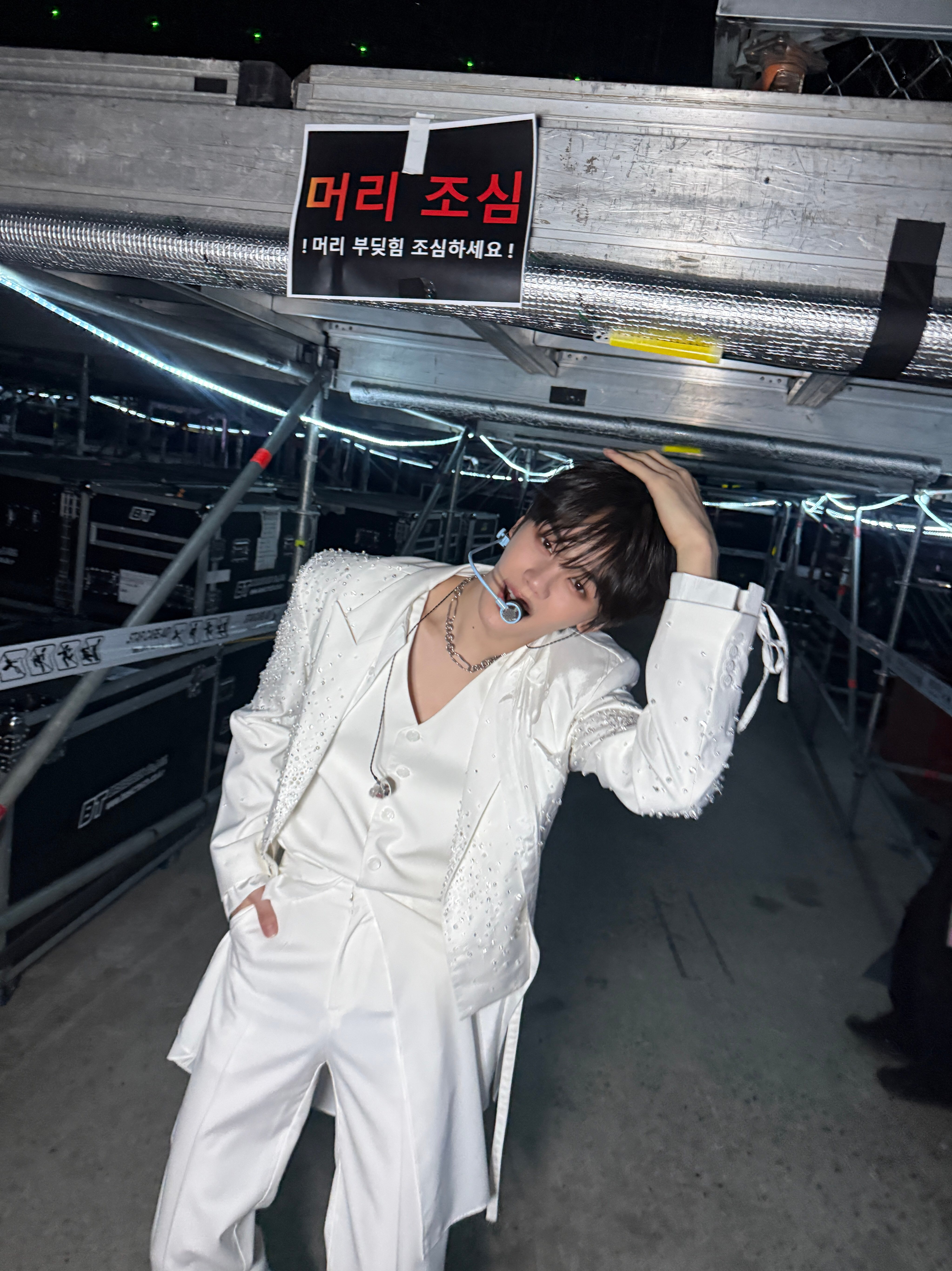 Latest photo of Kim Gyuvin