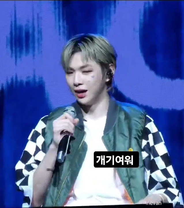Momen yang diabadikan oleh penggemar Kang Daniel