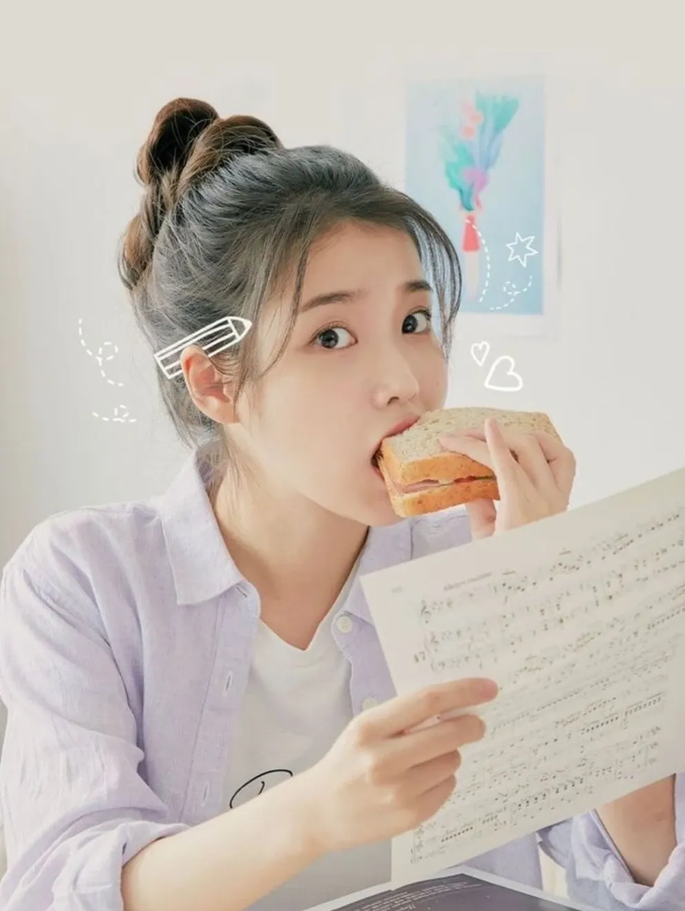 아이유의 최신 사진