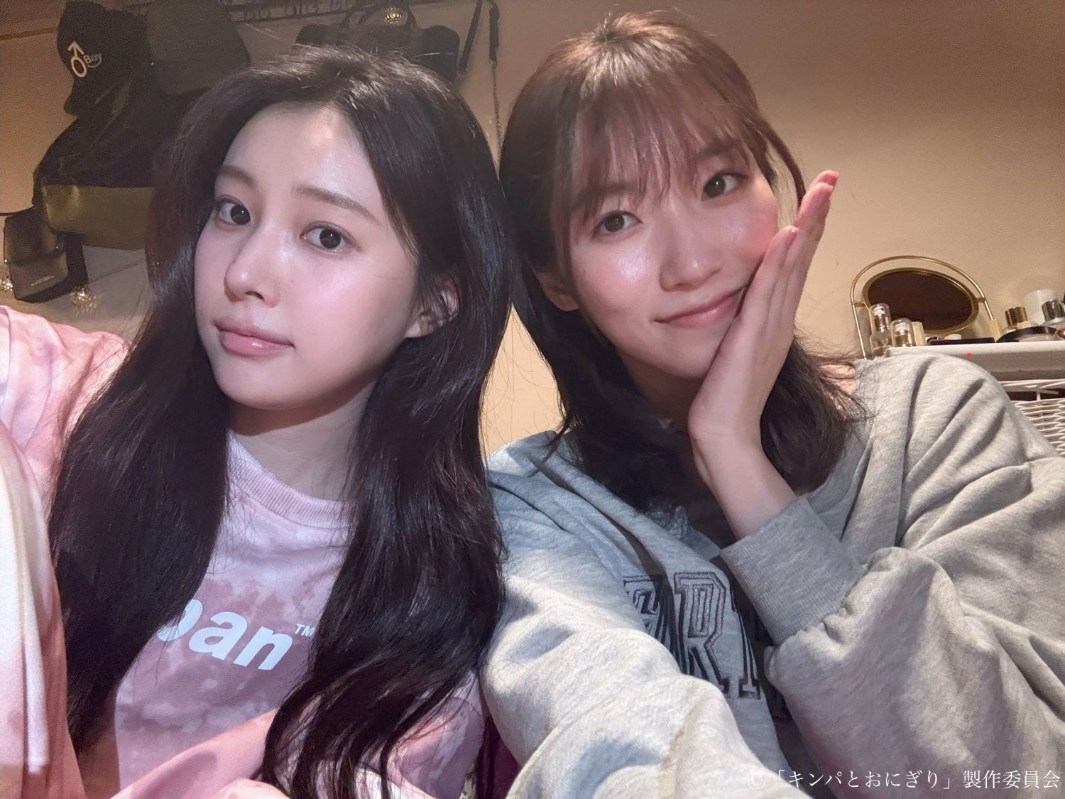 Recent activity shot of Kang Hyewon