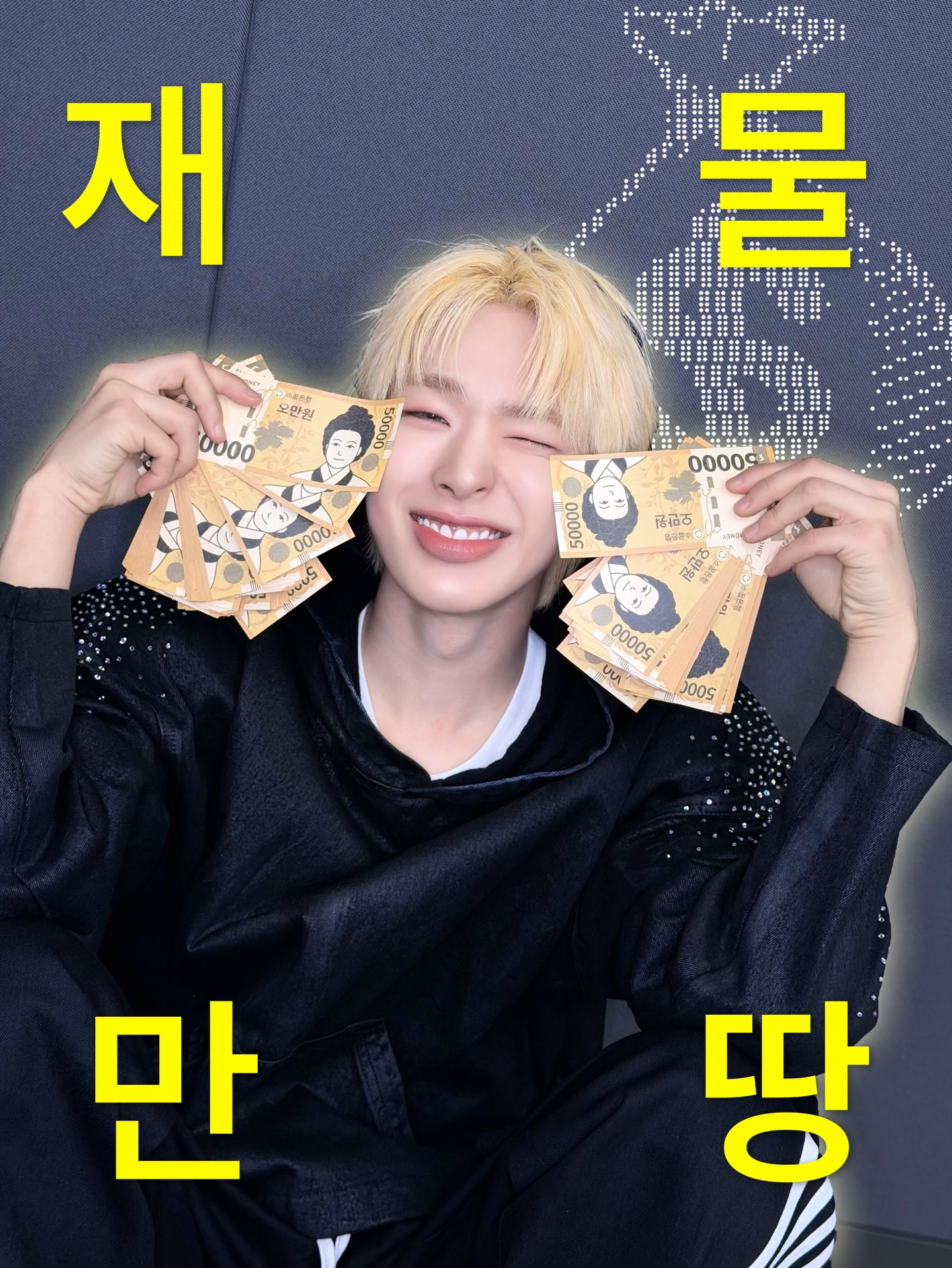 Latest photo of Tomoya (NEXZ)