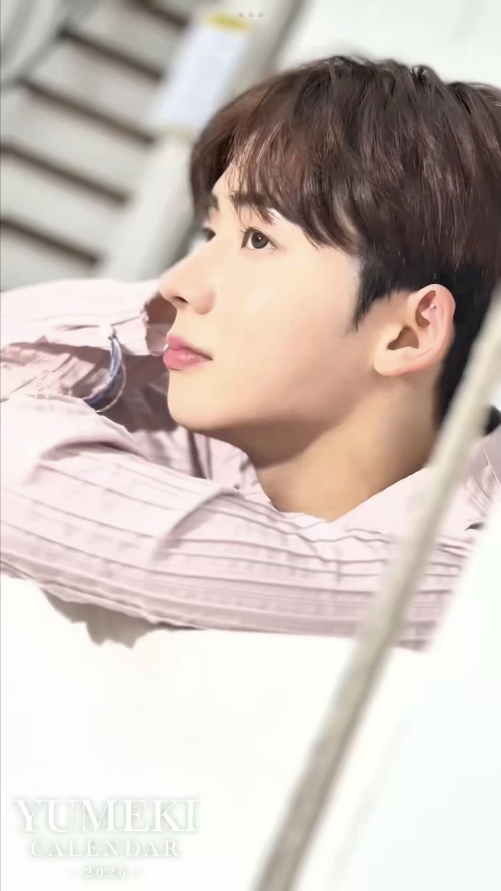 Latest photo of Yumeki