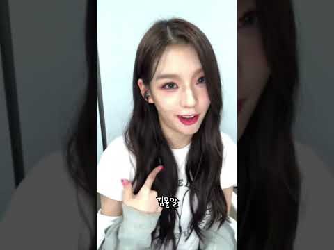 A moment captured by Soodam's fan