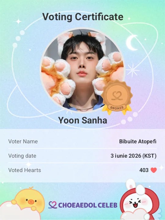 Recent activity shot of Moonbin (ASTRO)