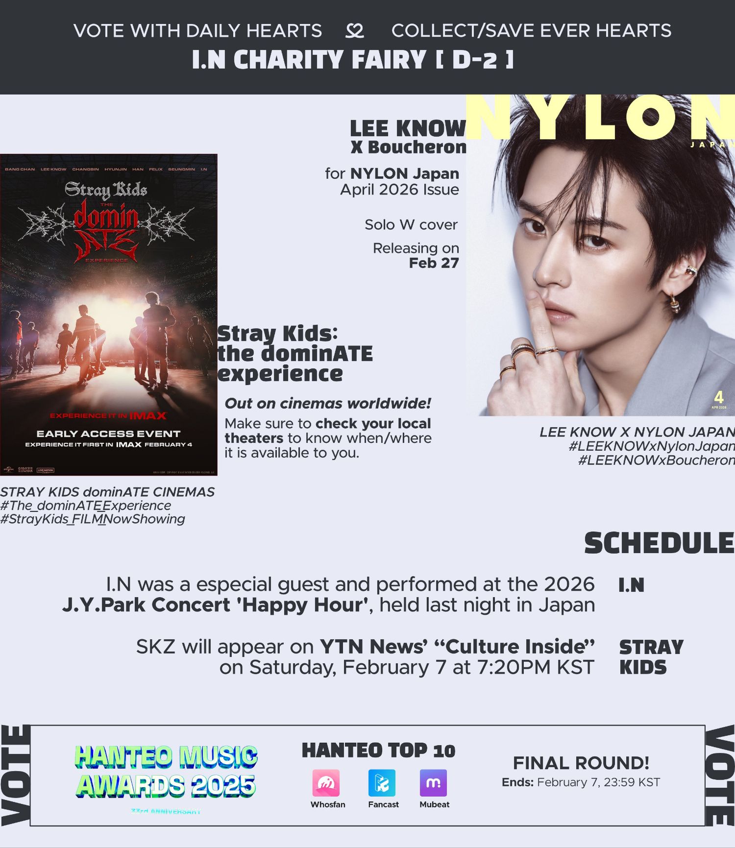 A moment captured by Stray Kids's fan