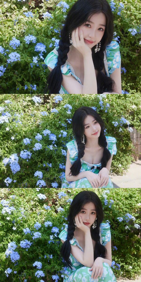 Latest photo of Esther Yu