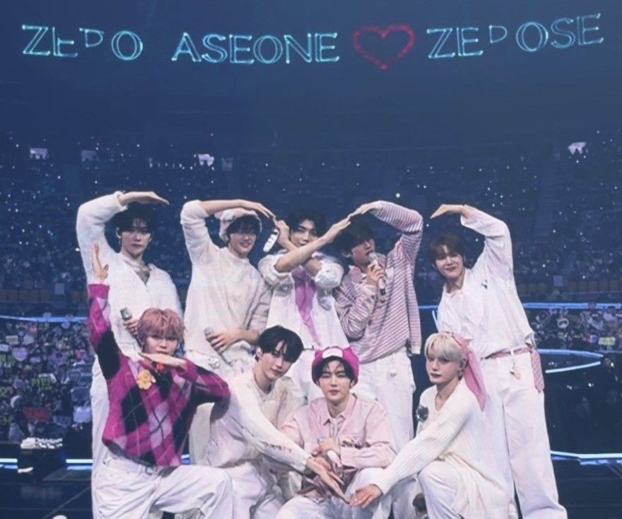 Latest photo of Park Gunwook (ZEROBASEONE)