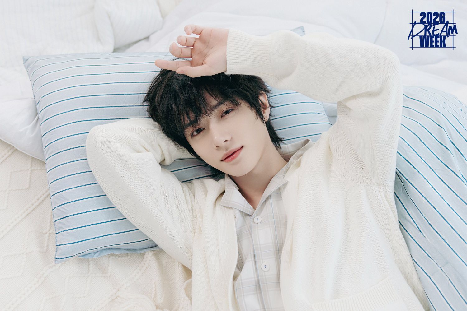 Latest photo of Beomgyu (TOMORROW X TOGETHER)