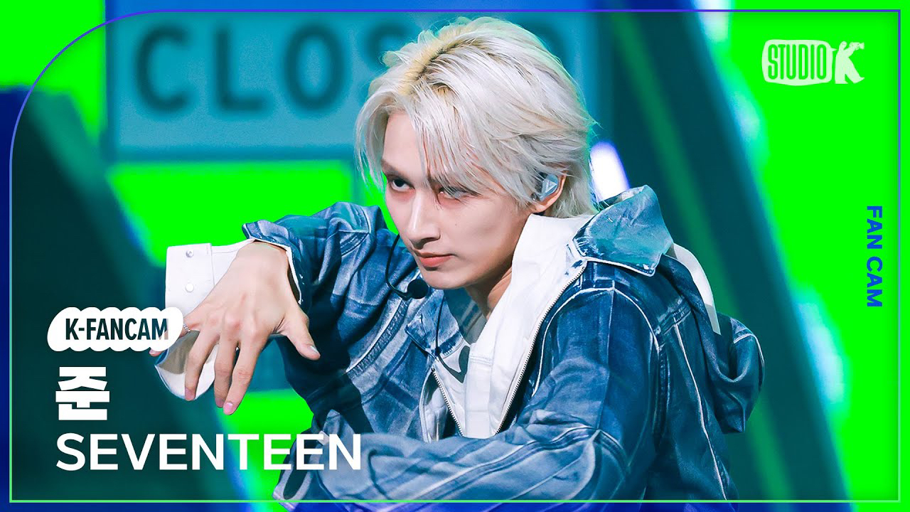 Foto terbaru SEVENTEEN