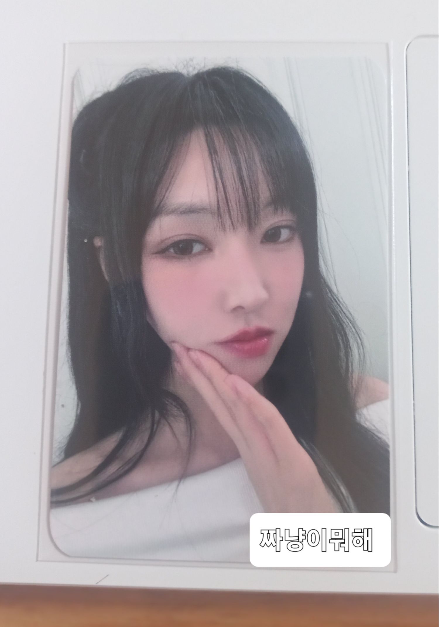 은하 (여자친구, VIVIZ)의 최신 사진