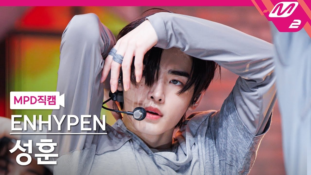 Behind-the-scenes cut of Sunghoon (ENHYPEN)