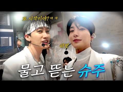 슈퍼주니어의 비하인드 컷