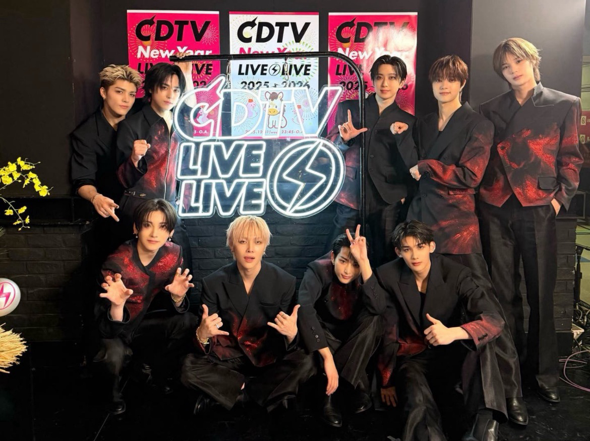 Latest photo of &TEAM