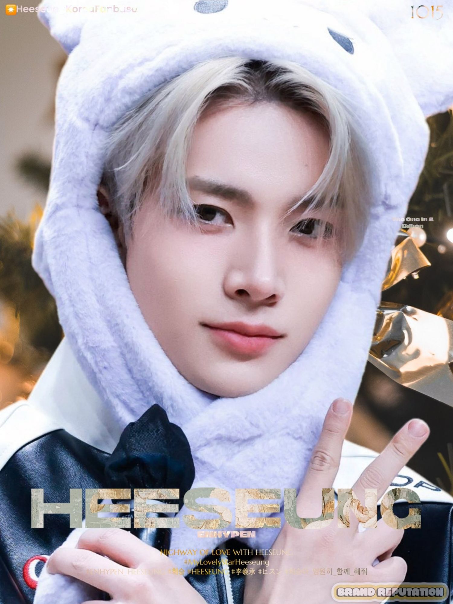 희승 (ENHYPEN)의 최신 사진