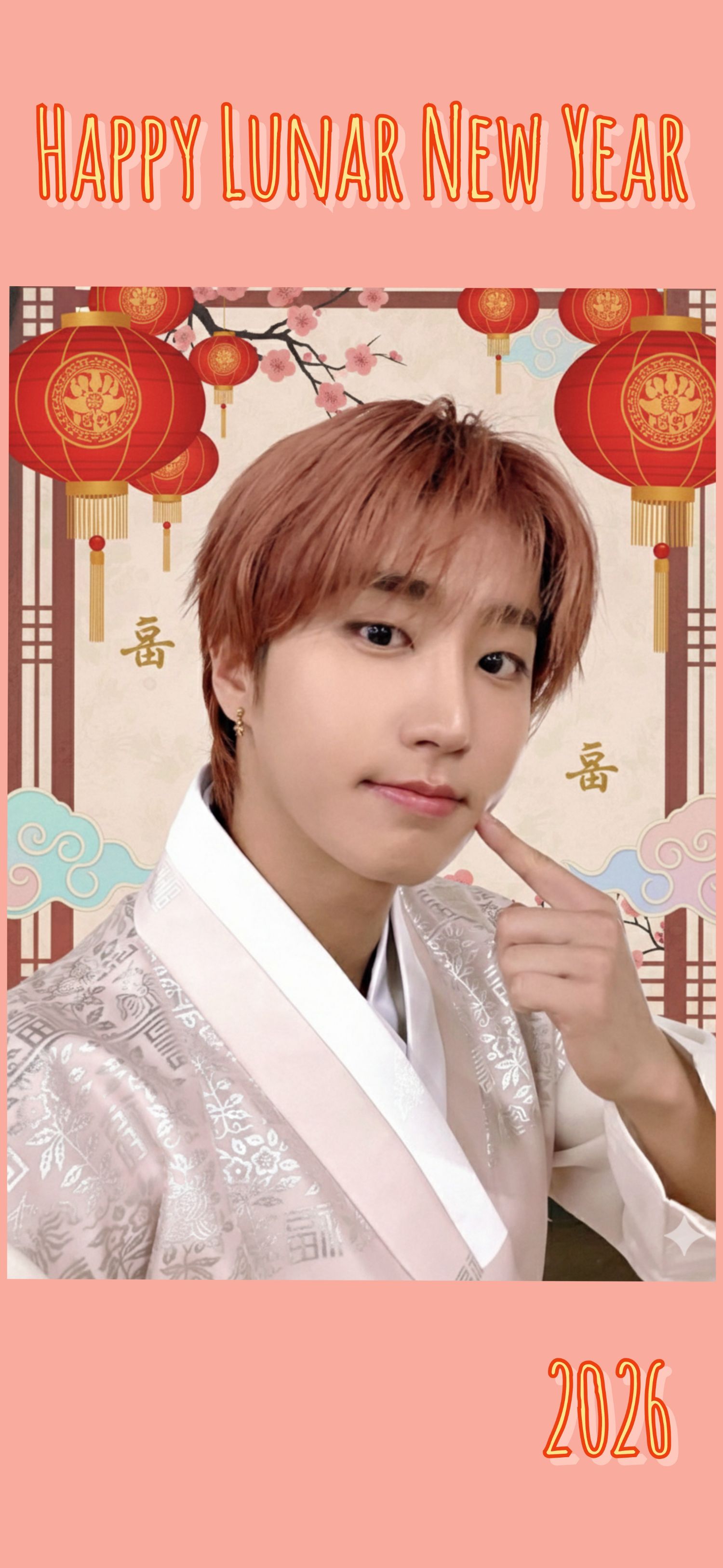 A heartfelt wallpaper shared by HAN (Stray Kids)'s fans