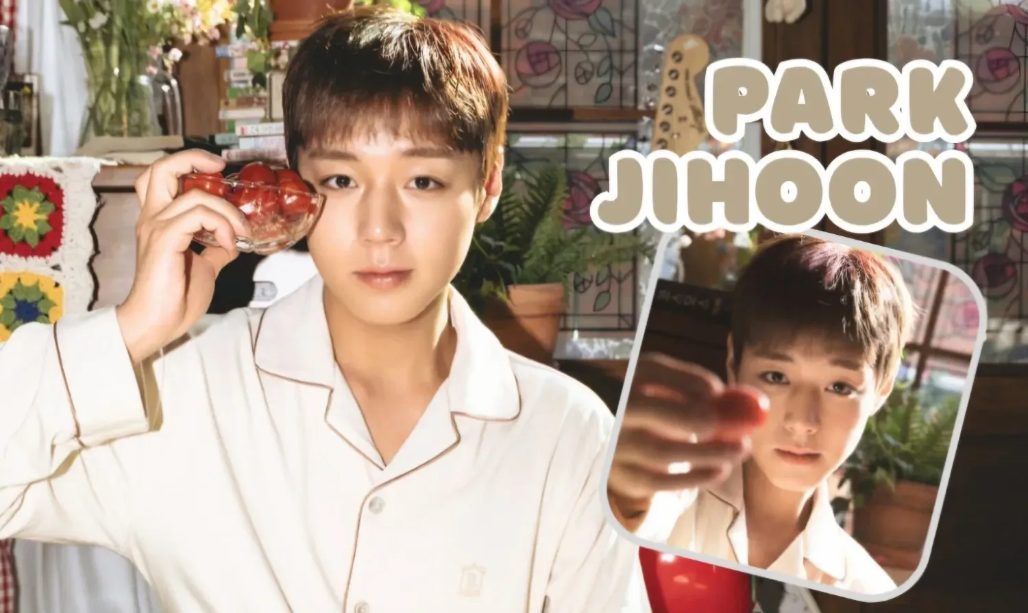 박지훈 최근 활동샷