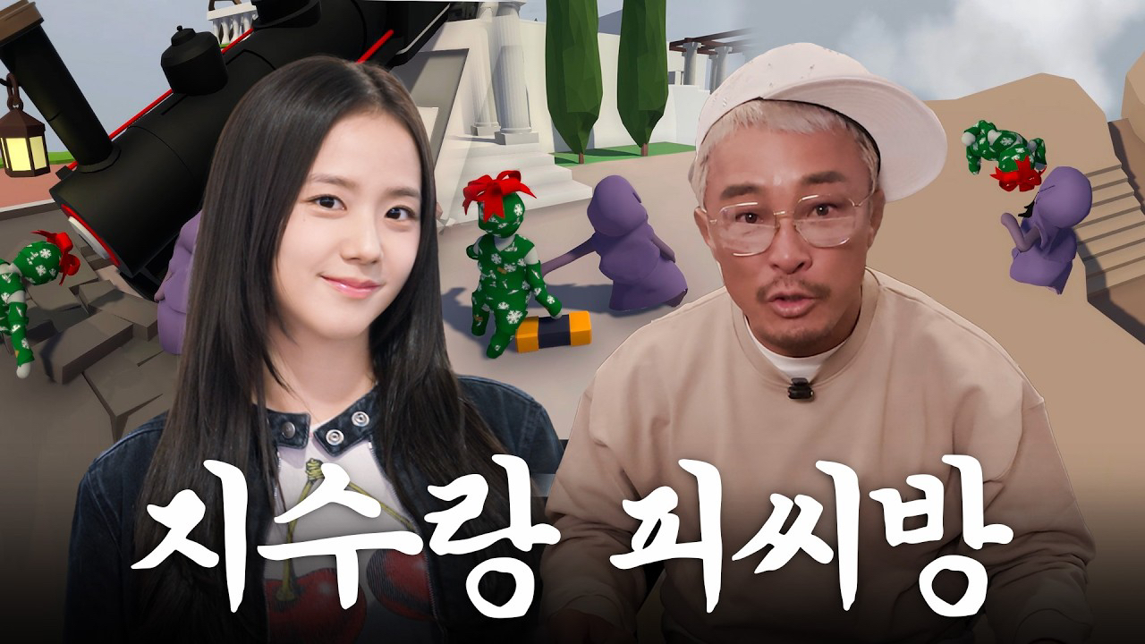 BLACKPINK의 최신 사진