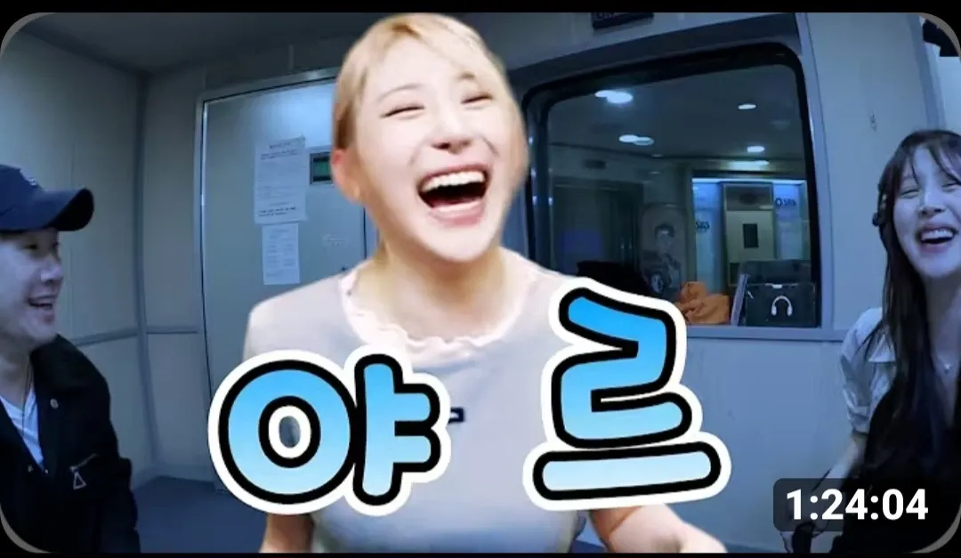 Momen yang diabadikan oleh penggemar Lee Chaeyeon