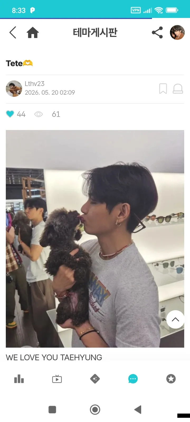 The most beloved wallpaper among V (BTS)'s fans