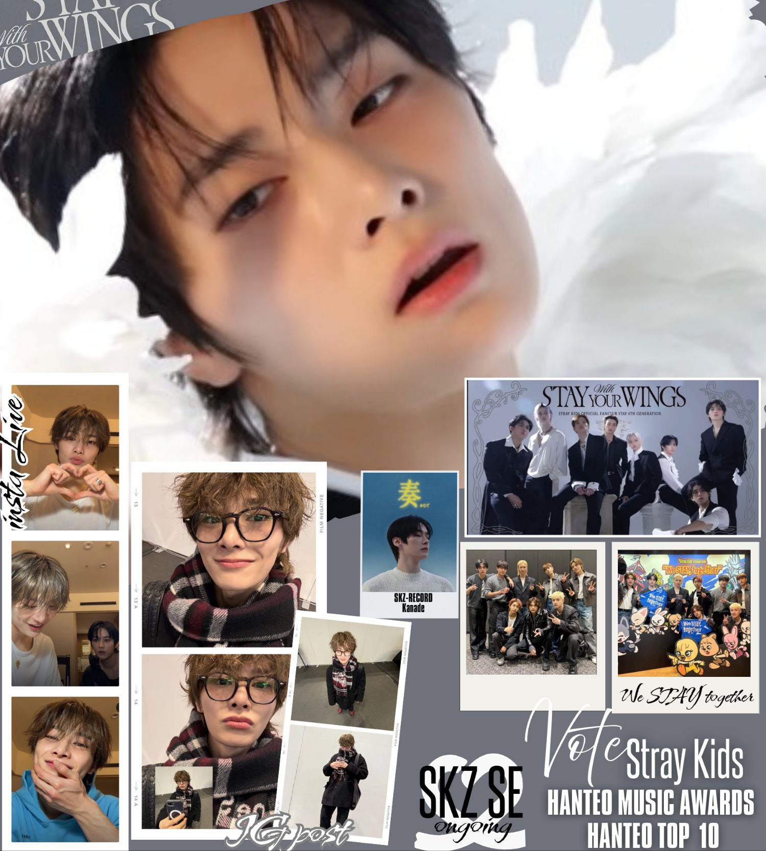 Recent activity shot of I.N (Stray Kids)