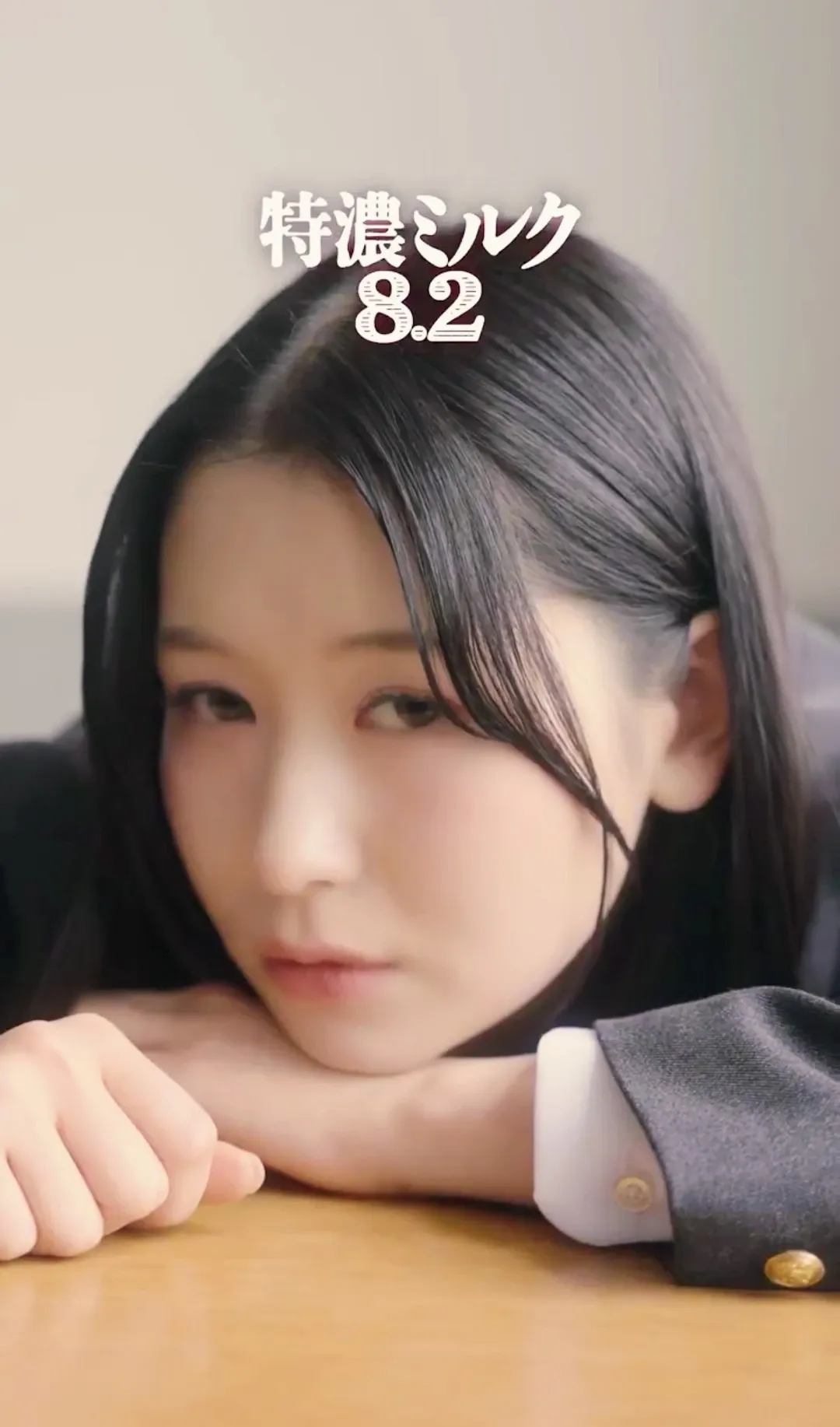 A moment captured by Kasahara Momona (ME:I)'s fan