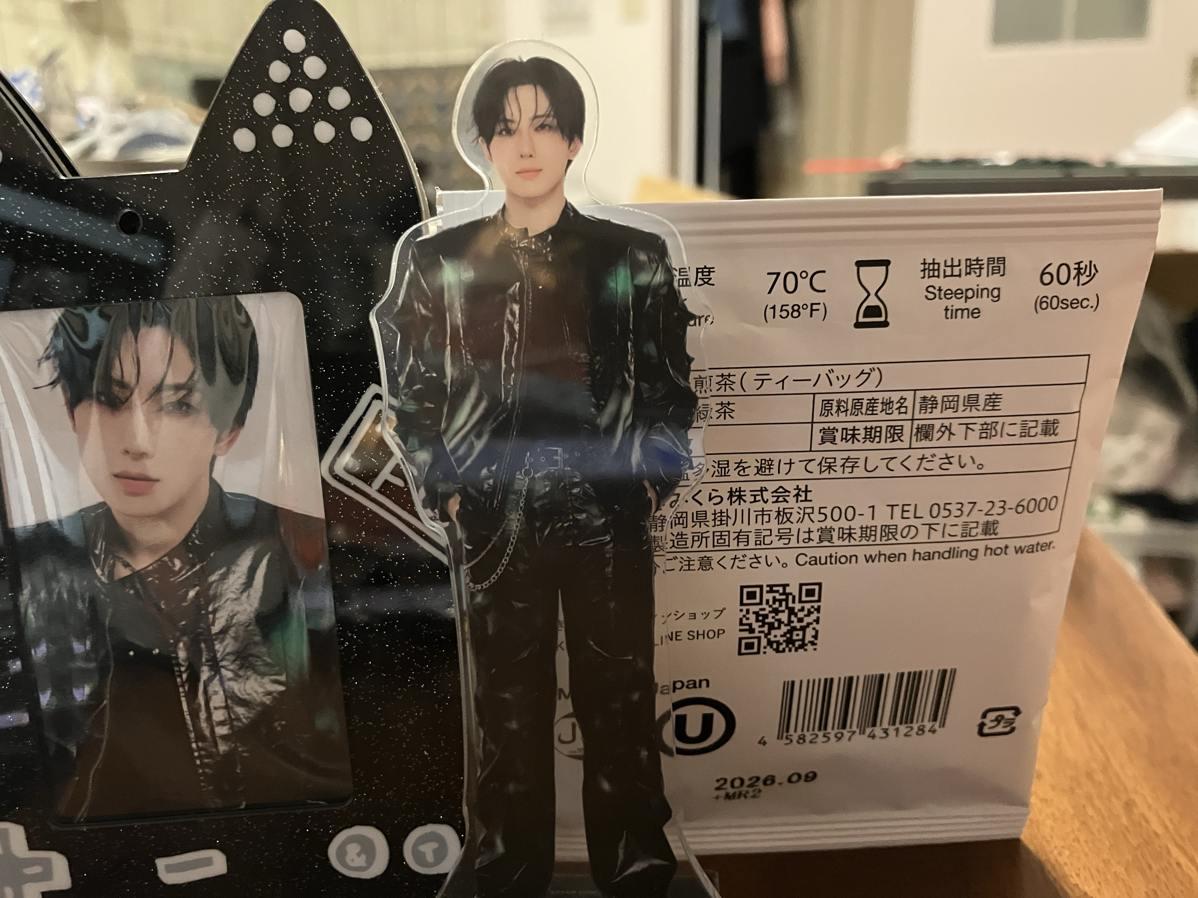 후마 (앤팀) 팬이 찍은 순간