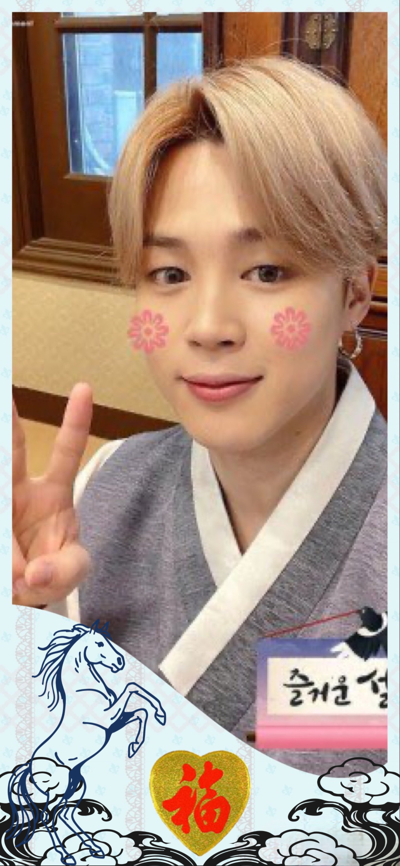The most beloved wallpaper among Jimin (BTS)'s fans