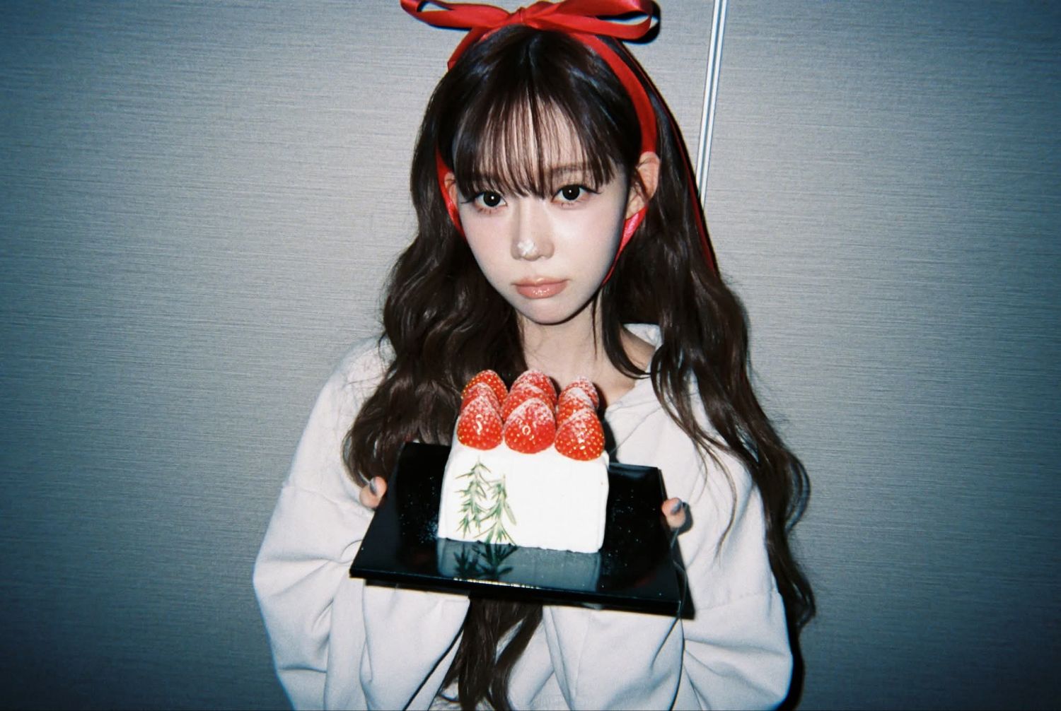 Recent activity shot of Winter (aespa)