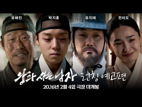 박지훈의 최신 사진