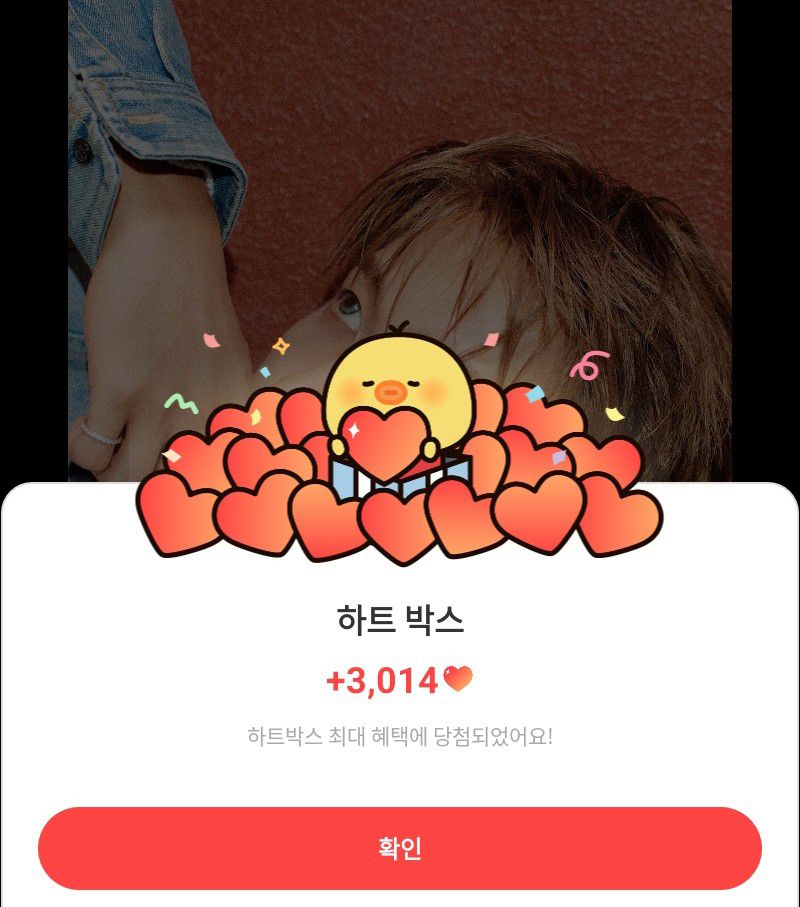 SEVENTEEN粉絲拍下的瞬間