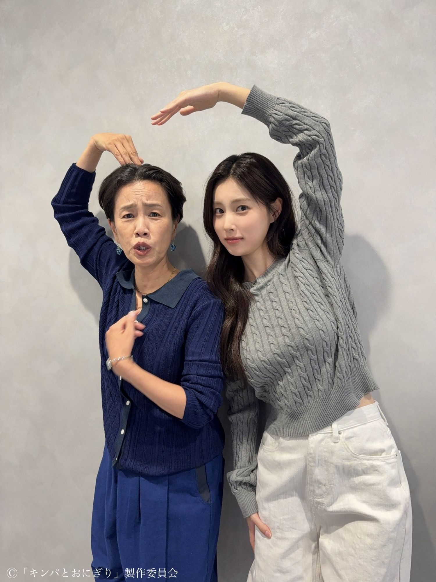 Recent activity shot of Kang Hyewon